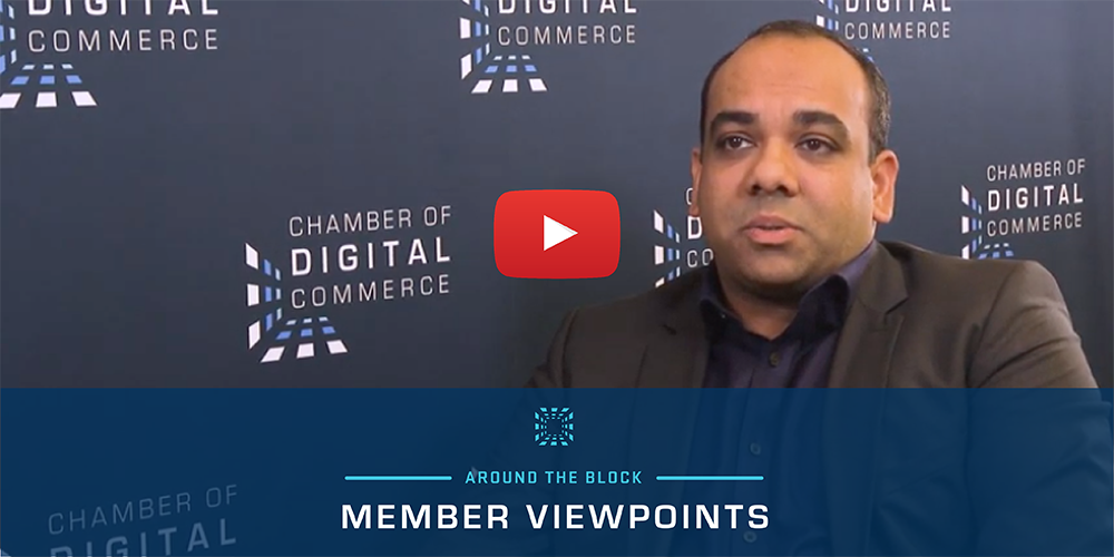 Around The Block Member Viewpoints: Anoop Nannra, Cisco