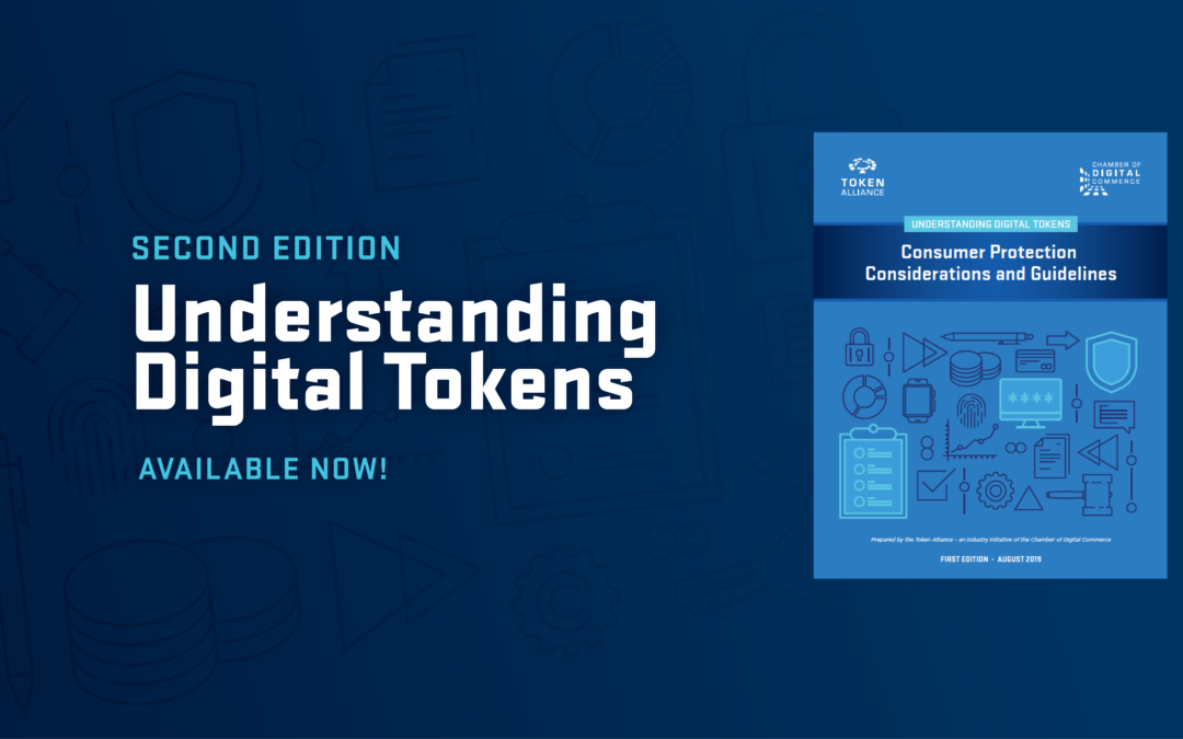 Chamber Releases Understanding Digital Tokens: Considerations and Guidelines for Consumer Protection